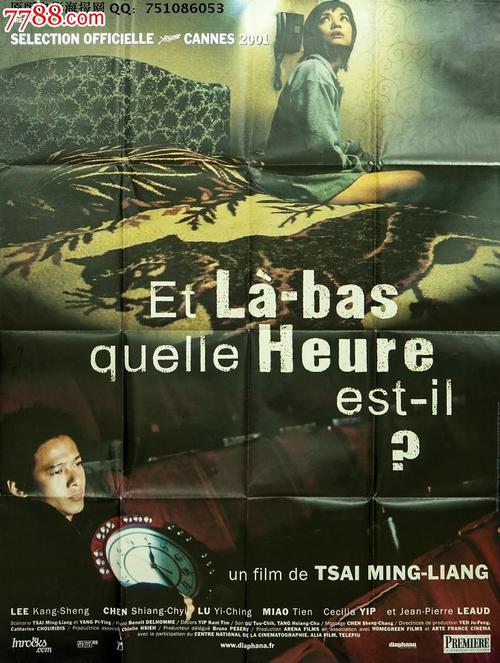 办假的塞尔维亚护照