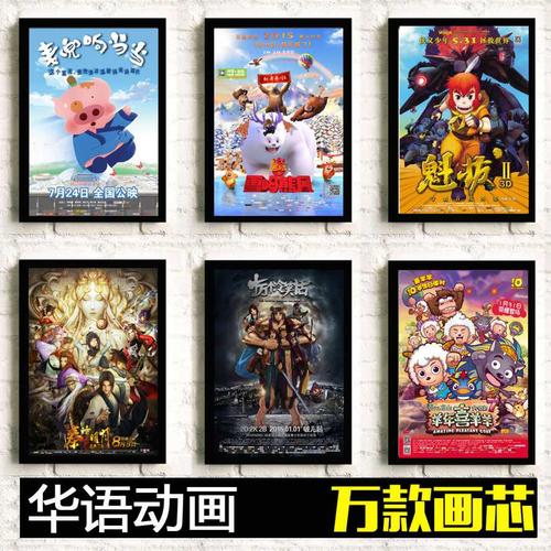 办假的帕地兰德研究生院毕业证