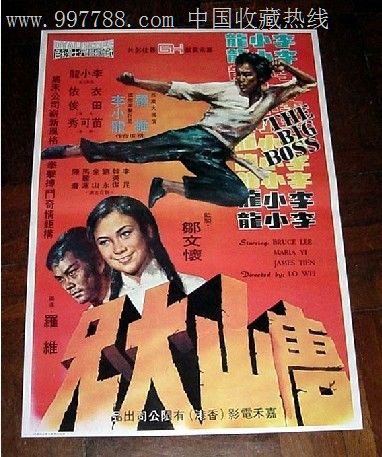 办个假的本科毕业证多少钱